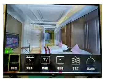小型酒店宾馆学校洗浴 电视电话无线网覆盖三网合一方案