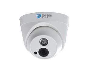 H.265 200万海螺型网络摄像机A3型220元