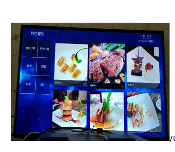 酒店IPTV硬盘版​