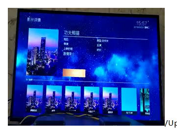 酒店IPTV硬盘版​