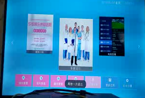 雄安新区----雄县，安新，容城   酒店/宾馆/学校/招待所/卫星电视，电话，无线网，监控安装维修15103128484