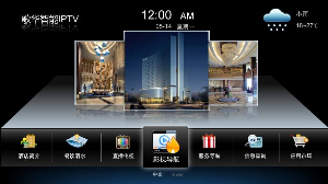 保定IP电视系统WiFi覆盖