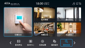 保定酒店弱电系统安装WiFi，电视，多媒体点播
