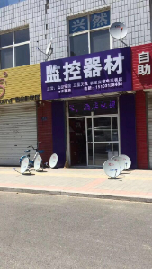 保定监控器材