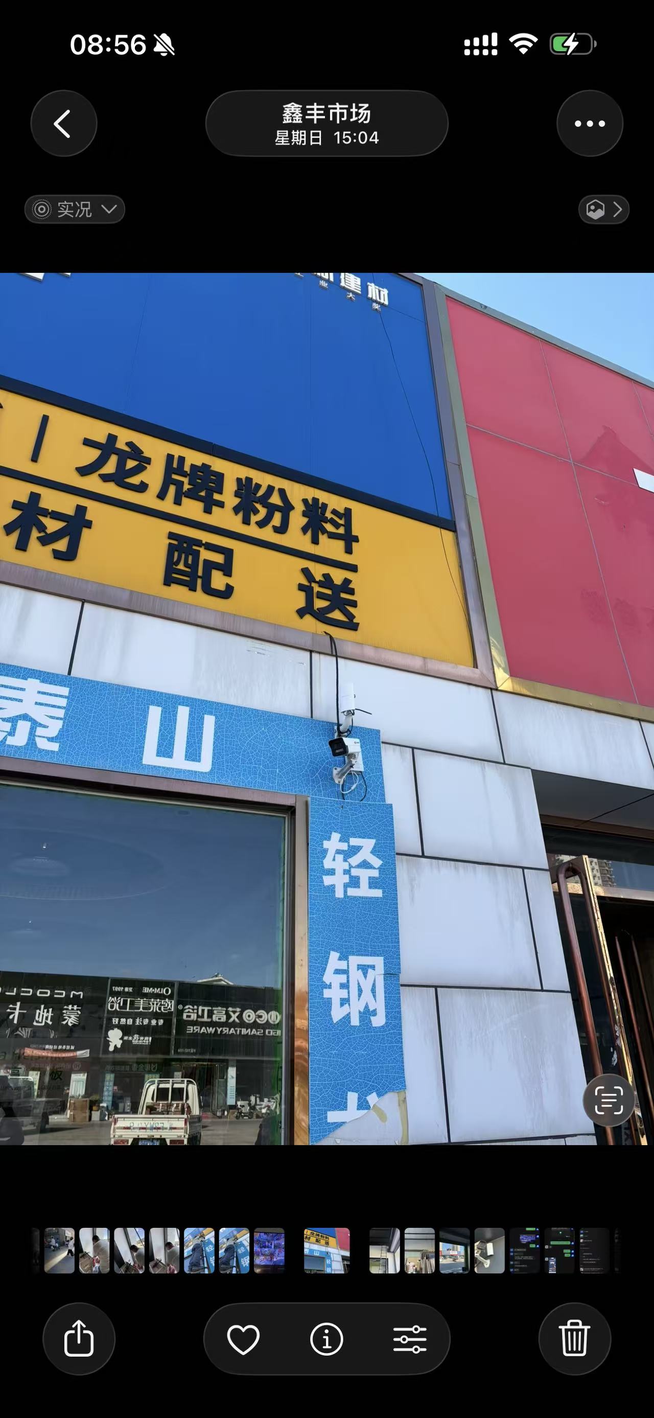 微信图片_20261008085841_36_2.jpg