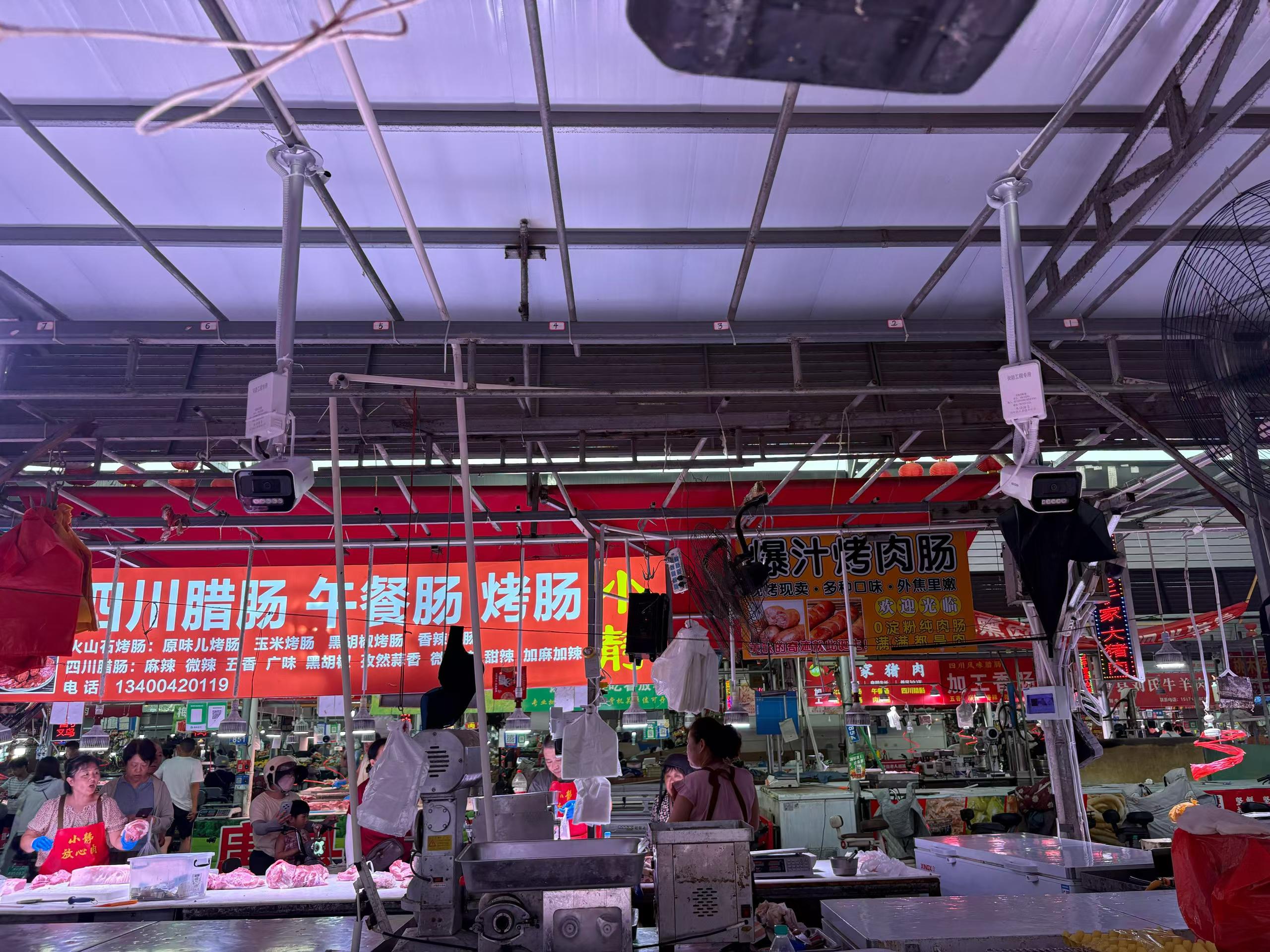 微信图片_2026-10-08_090738_820.jpg